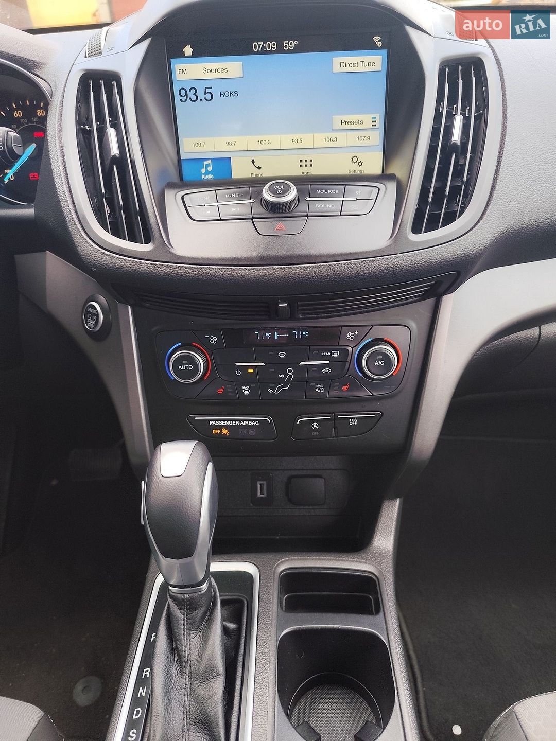 Ford Escape 2019 VIN 1FMCU0GD4KUA47937 фото оголошення 17 з 33