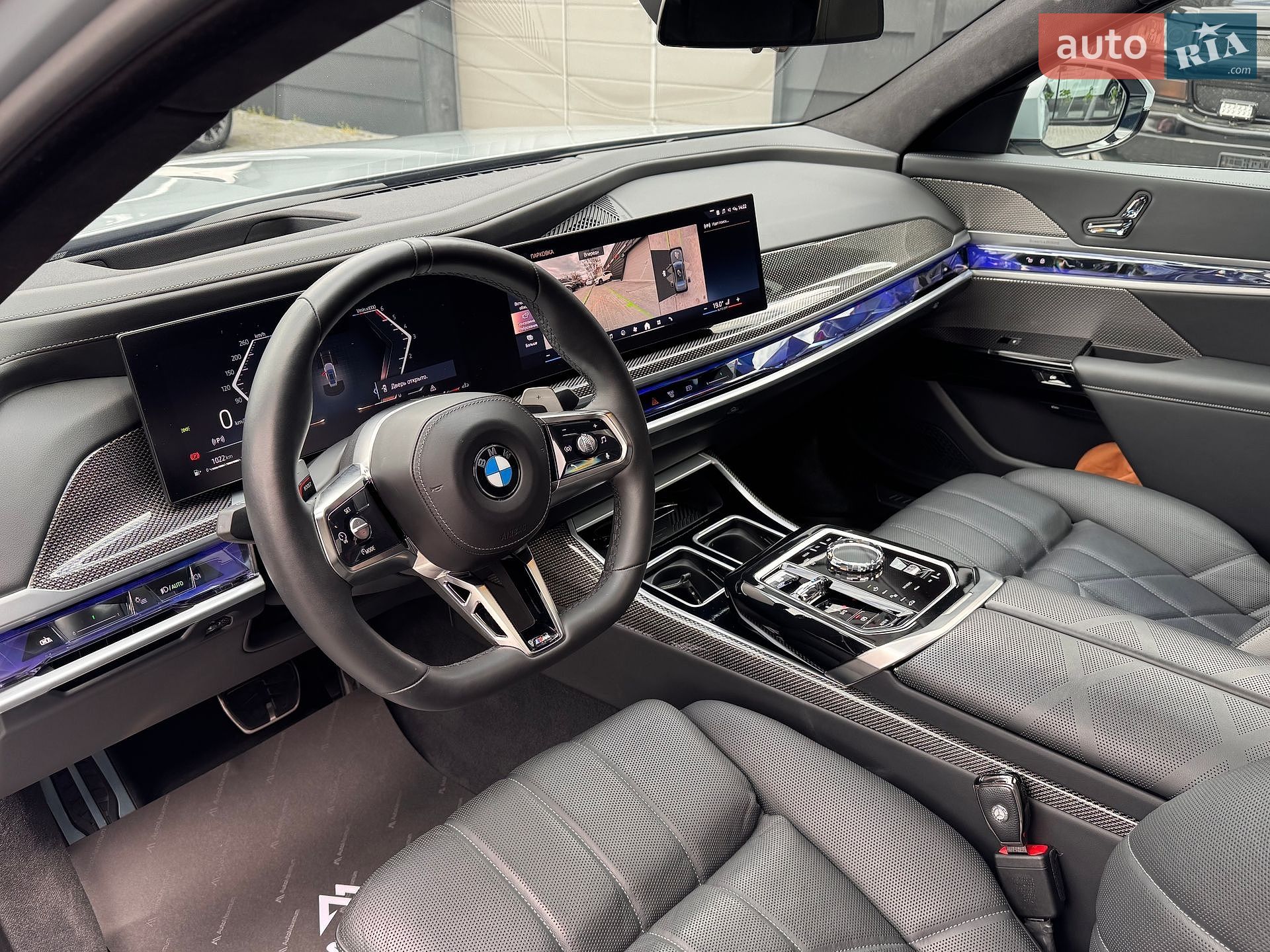 BMW 7 Series 2023 VIN WBA21EJ090CN58152 фото оголошення 9 з 28