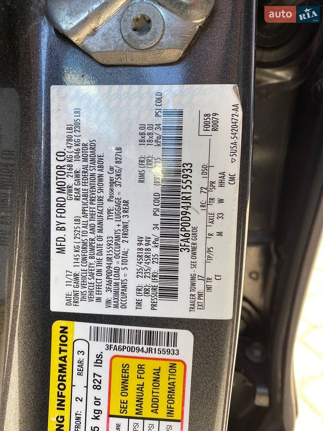 Ford Fusion 2017 VIN 3FA6P0D94JR155933 фото оголошення 28 з 29