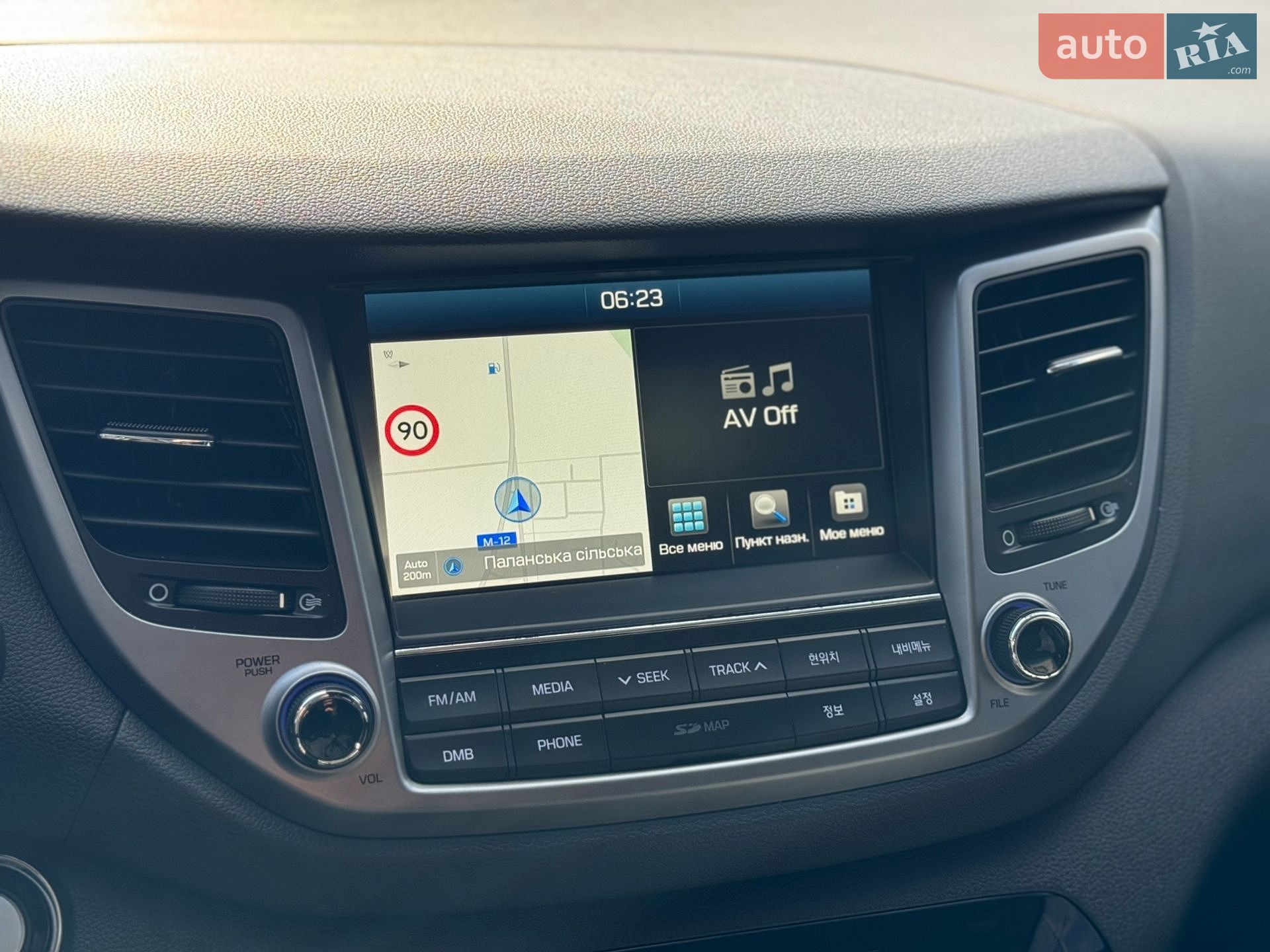Hyundai Tucson 2016 VIN KMHJ3815GHU234191 фото оголошення 20 з 41
