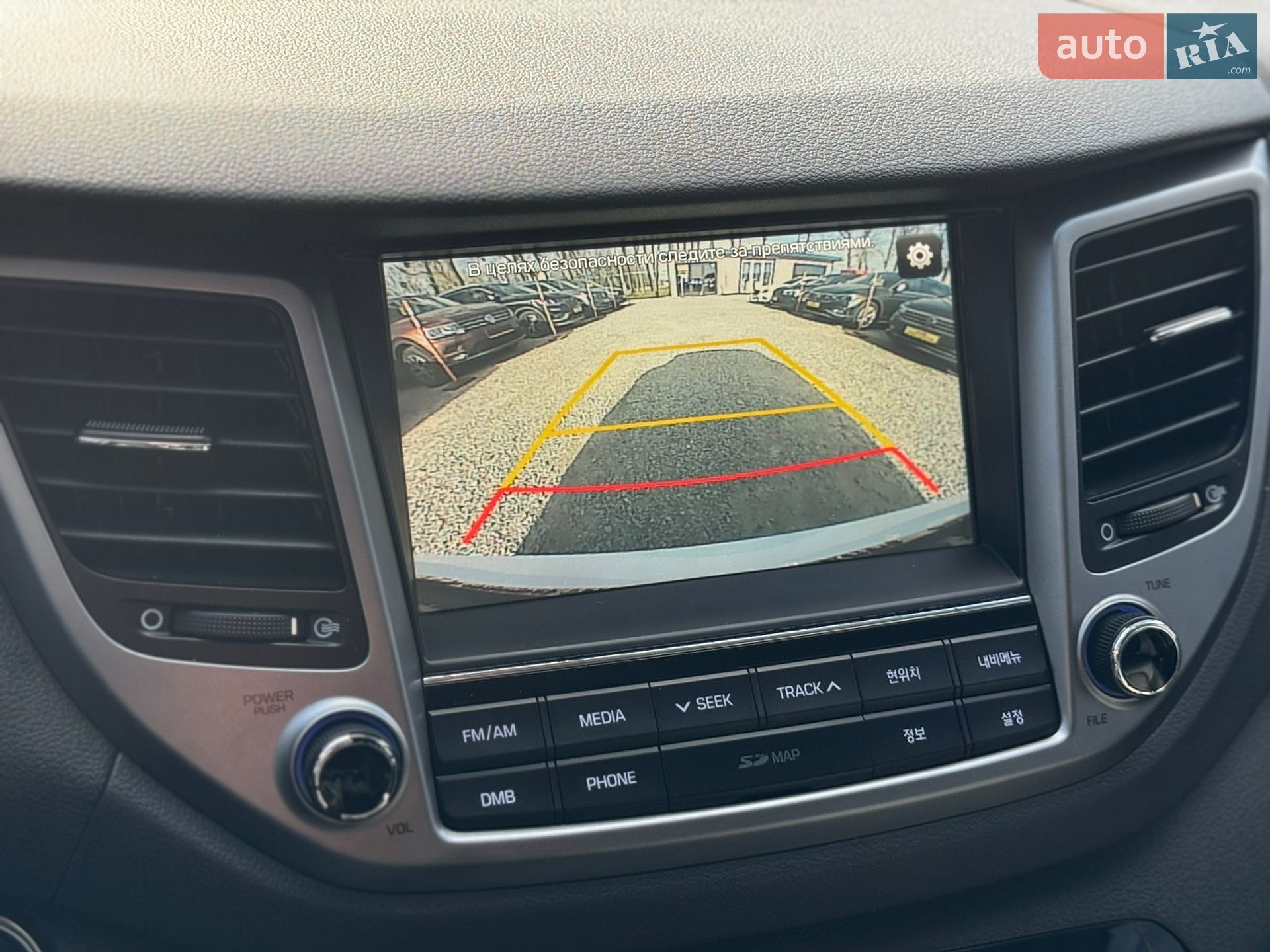 Hyundai Tucson 2016 VIN KMHJ3815GHU234191 фото оголошення 21 з 41