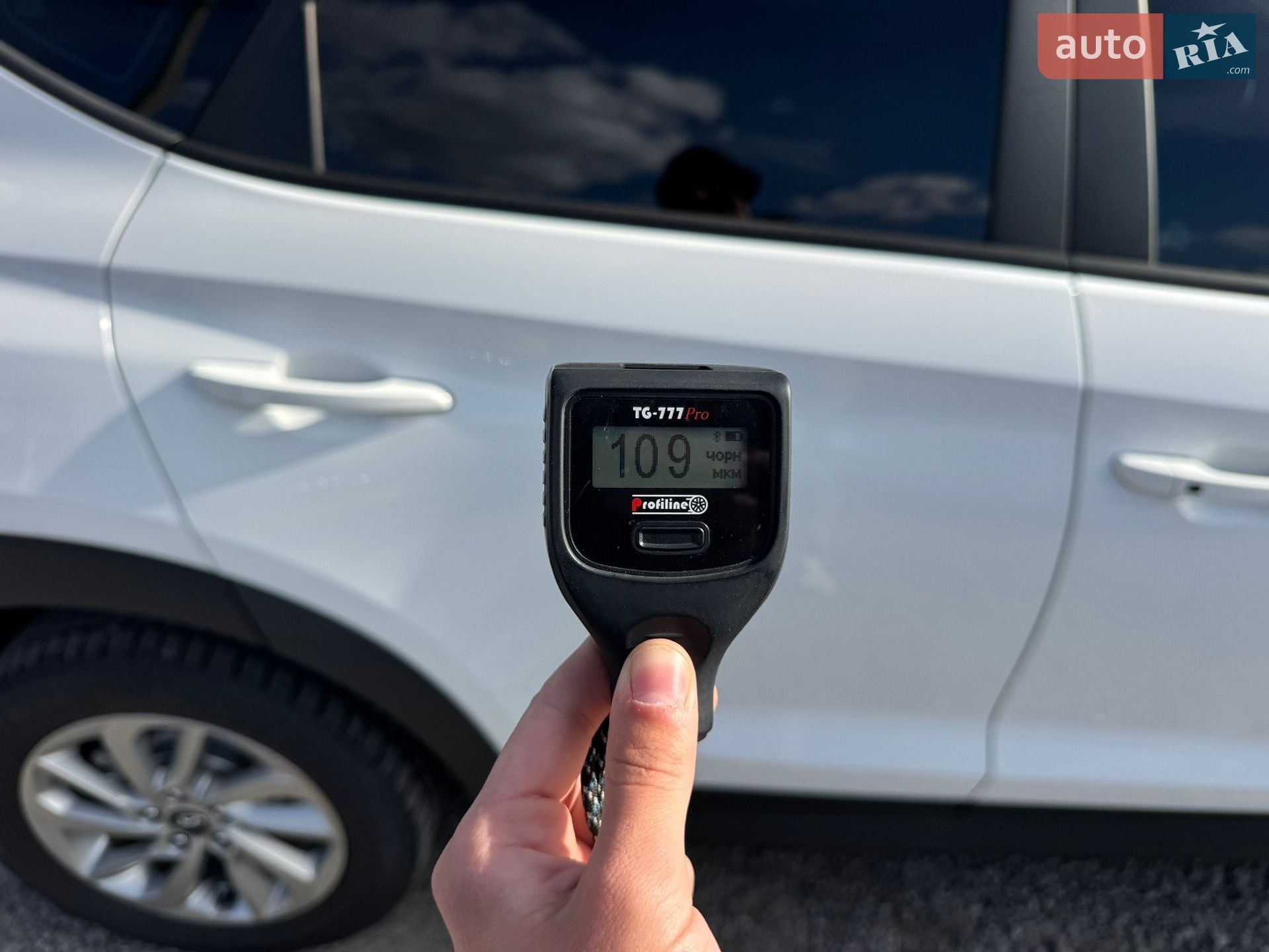 Hyundai Tucson 2016 VIN KMHJ3815GHU234191 фото оголошення 37 з 41