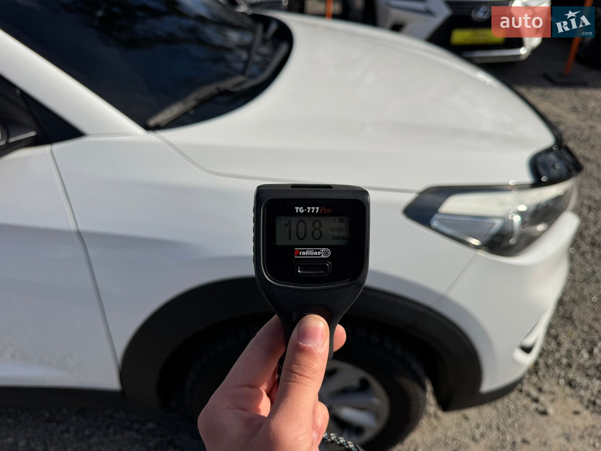 Hyundai Tucson 2016 VIN KMHJ3815GHU234191 фото оголошення 39 з 41