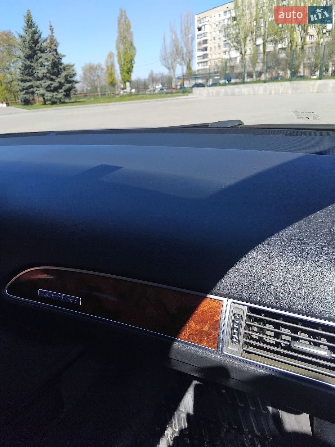 Audi A6 2006 VIN WAUZZZ4F96N144980 фото оголошення 14 з 25
