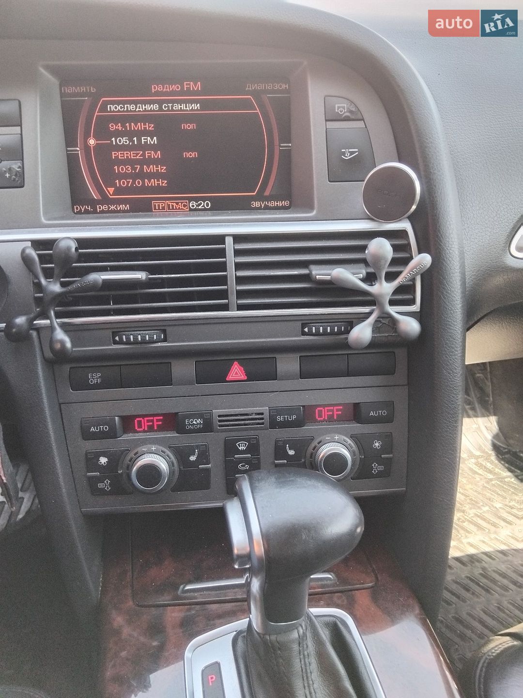 Audi A6 2006 VIN WAUZZZ4F96N144980 фото оголошення 22 з 25