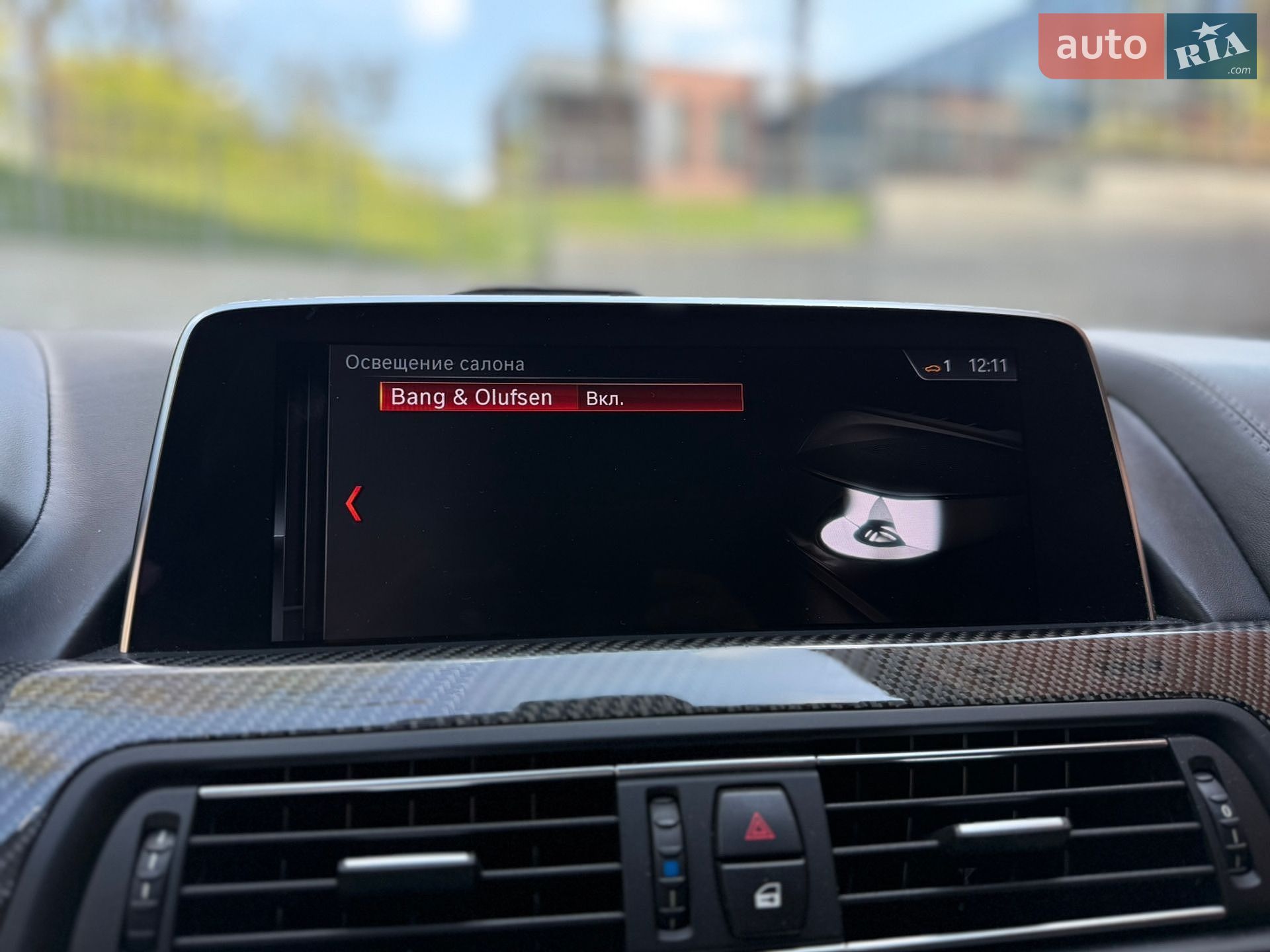 BMW 6 Series 2016 VIN WBA6E41040G378635 фото оголошення 42 з 70