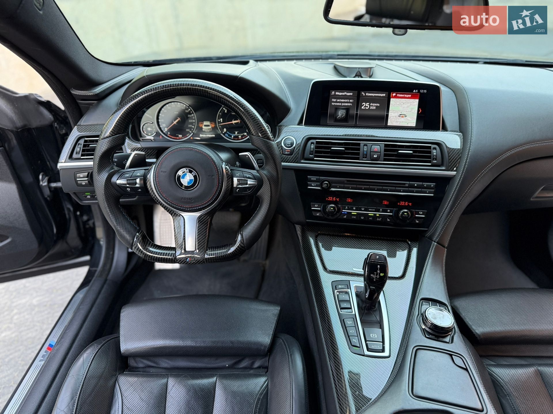 BMW 6 Series 2016 VIN WBA6E41040G378635 фото оголошення 60 з 70