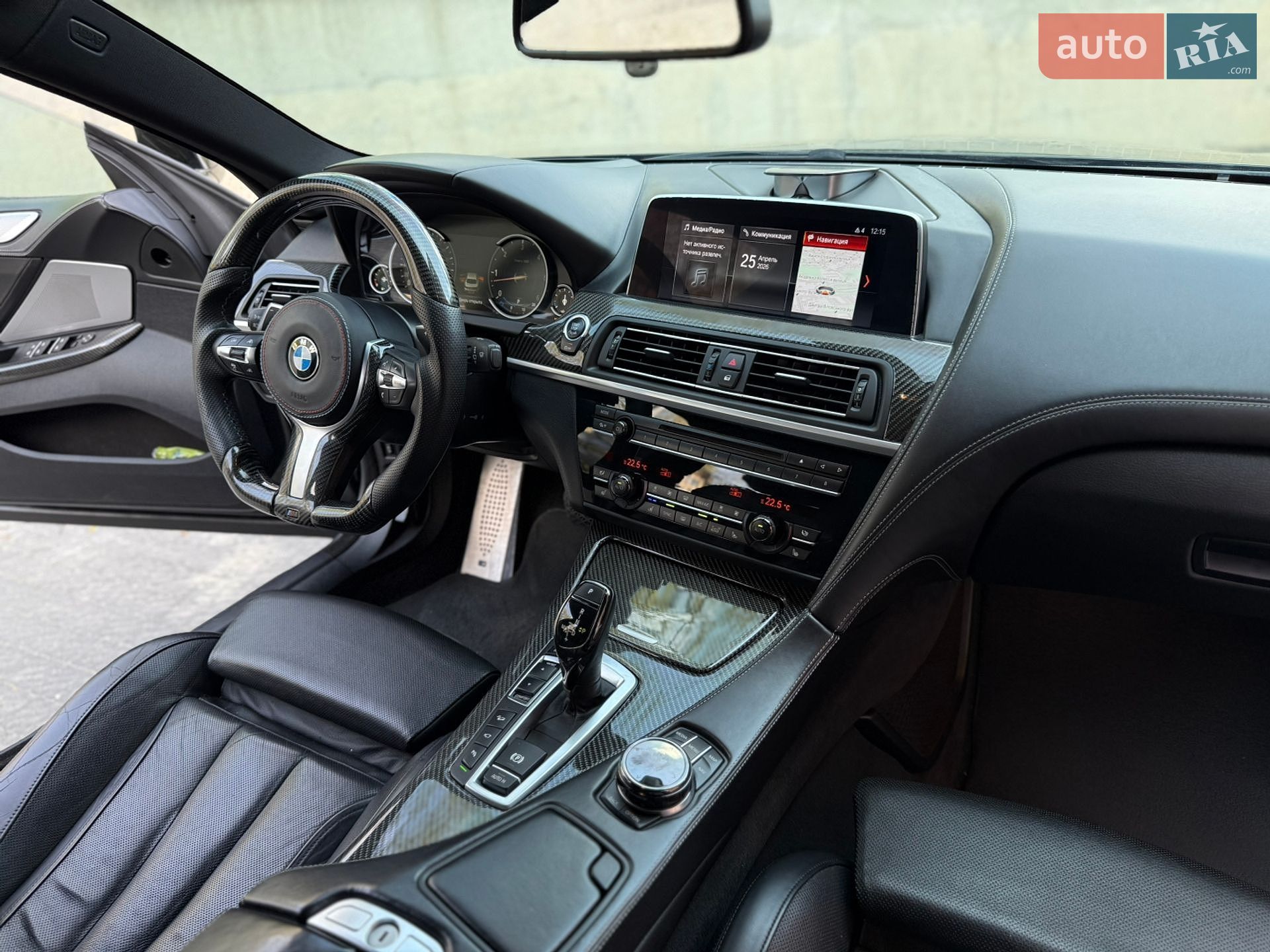 BMW 6 Series 2016 VIN WBA6E41040G378635 фото оголошення 70 з 70