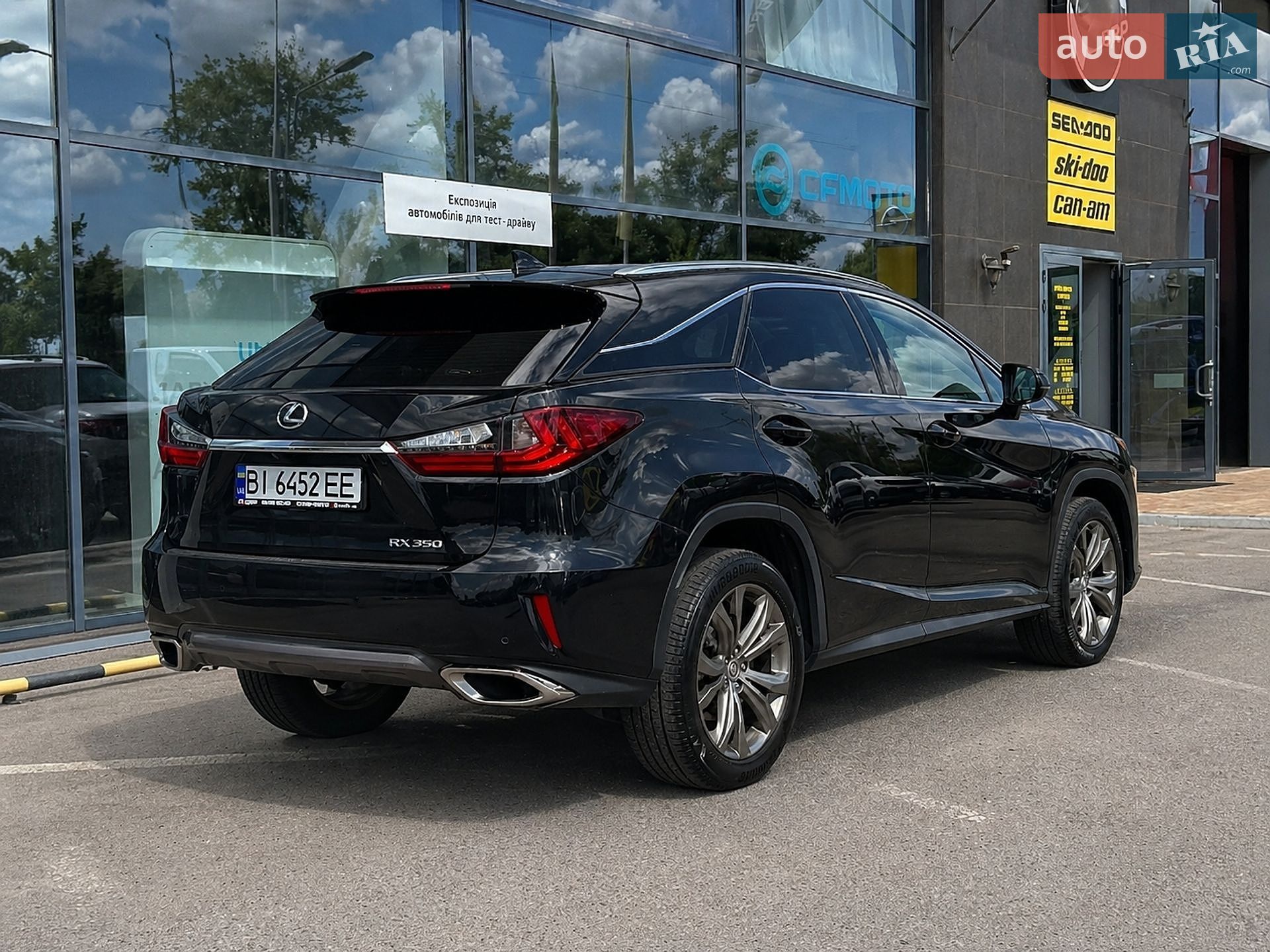 Lexus RX 2016 VIN 2T2BZMCA8GC051235 фото оголошення 4 з 14