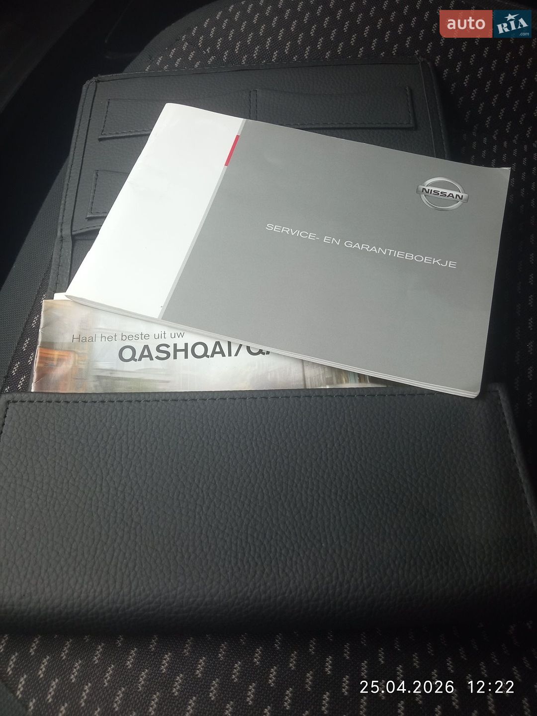 Nissan Qashqai 2009 VIN SJNFAAJ10U1470425 фото оголошення 33 з 33