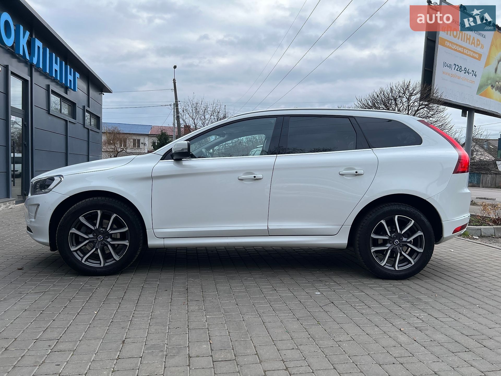 Volvo Xc60 2017 VIN YV1DZA5C6H2194724 фото оголошення 6 з 30