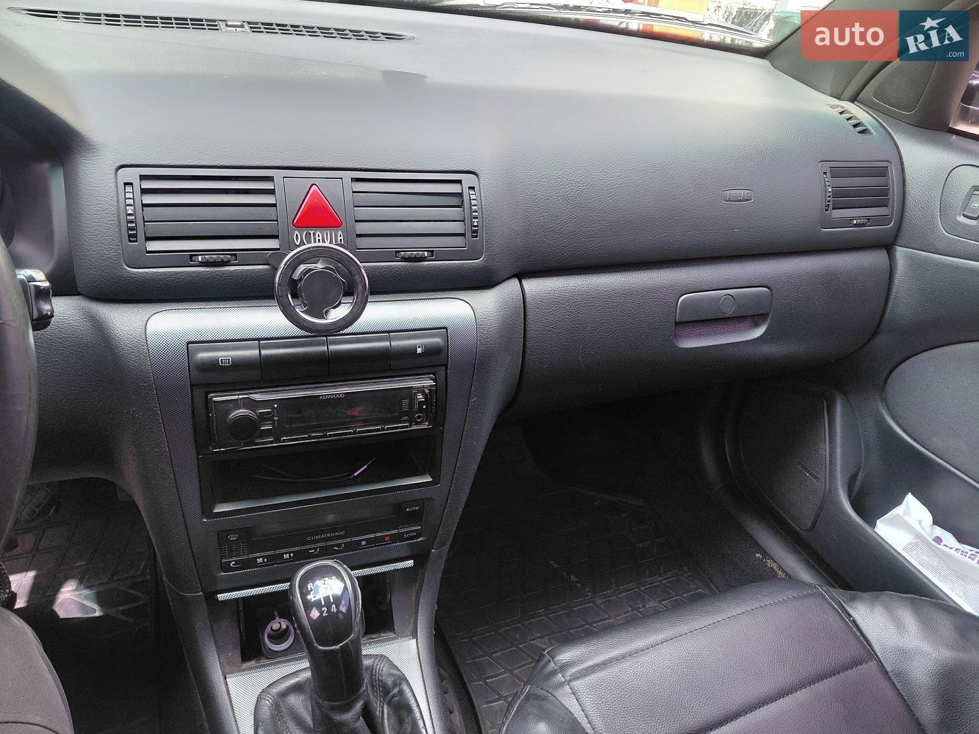 Skoda Octavia 2008 VIN TMBDL41U68B011795 фото оголошення 11 з 38