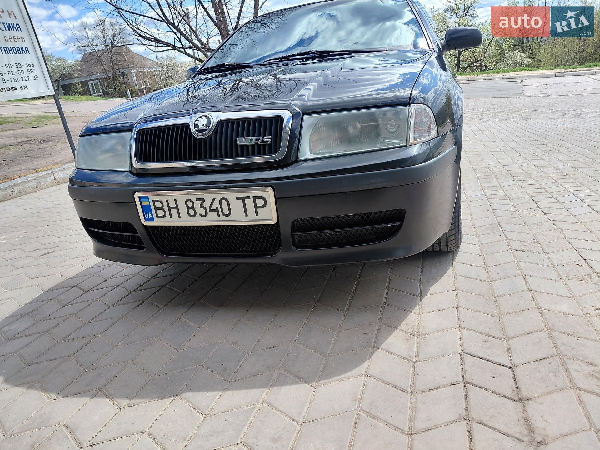 Skoda Octavia 2008 VIN TMBDL41U68B011795 фото оголошення 17 з 38
