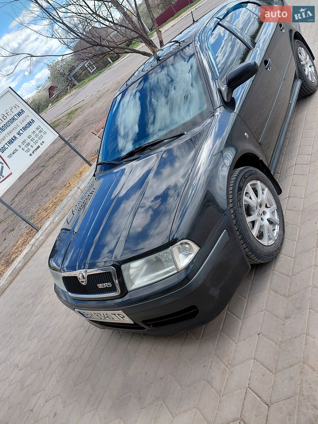 Skoda Octavia 2008 VIN TMBDL41U68B011795 фото оголошення 33 з 38