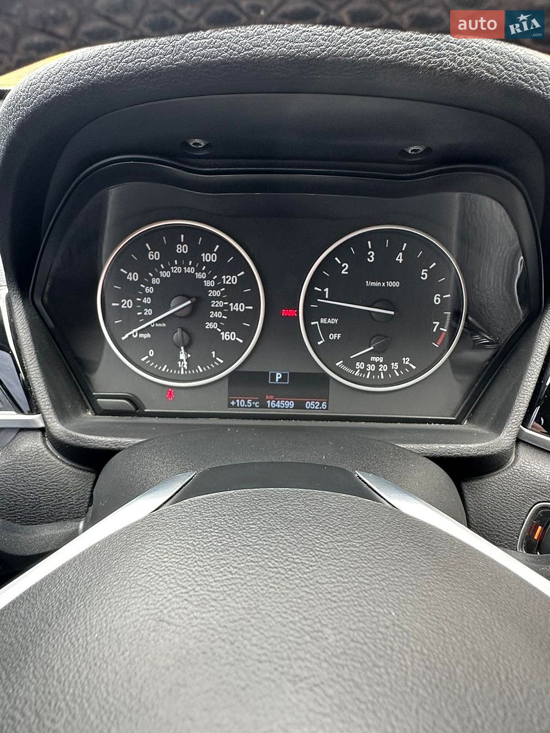 BMW X1 2018 VIN WBXHU7C30J5L04913 фото оголошення 13 з 17
