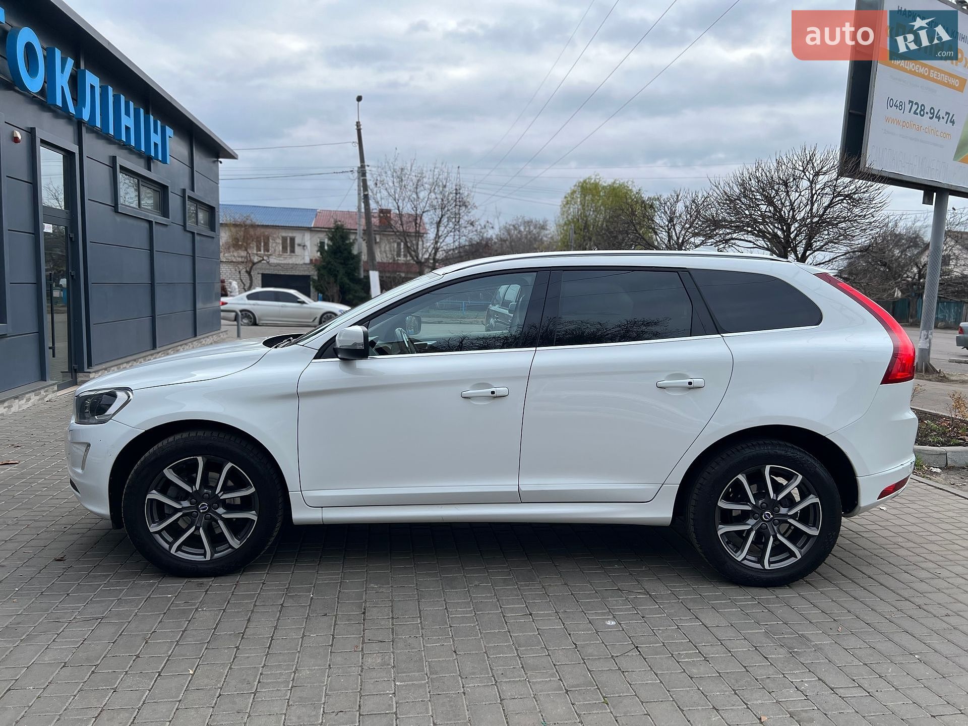 Volvo Xc60 2017 VIN YV1DZA5C6H2194724 фото оголошення 16 з 30