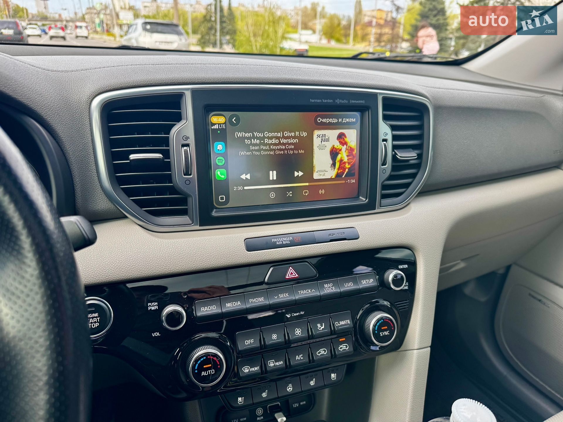 Kia Sportage 2016 VIN KNDPR3A68H7184499 фото оголошення 26 з 27