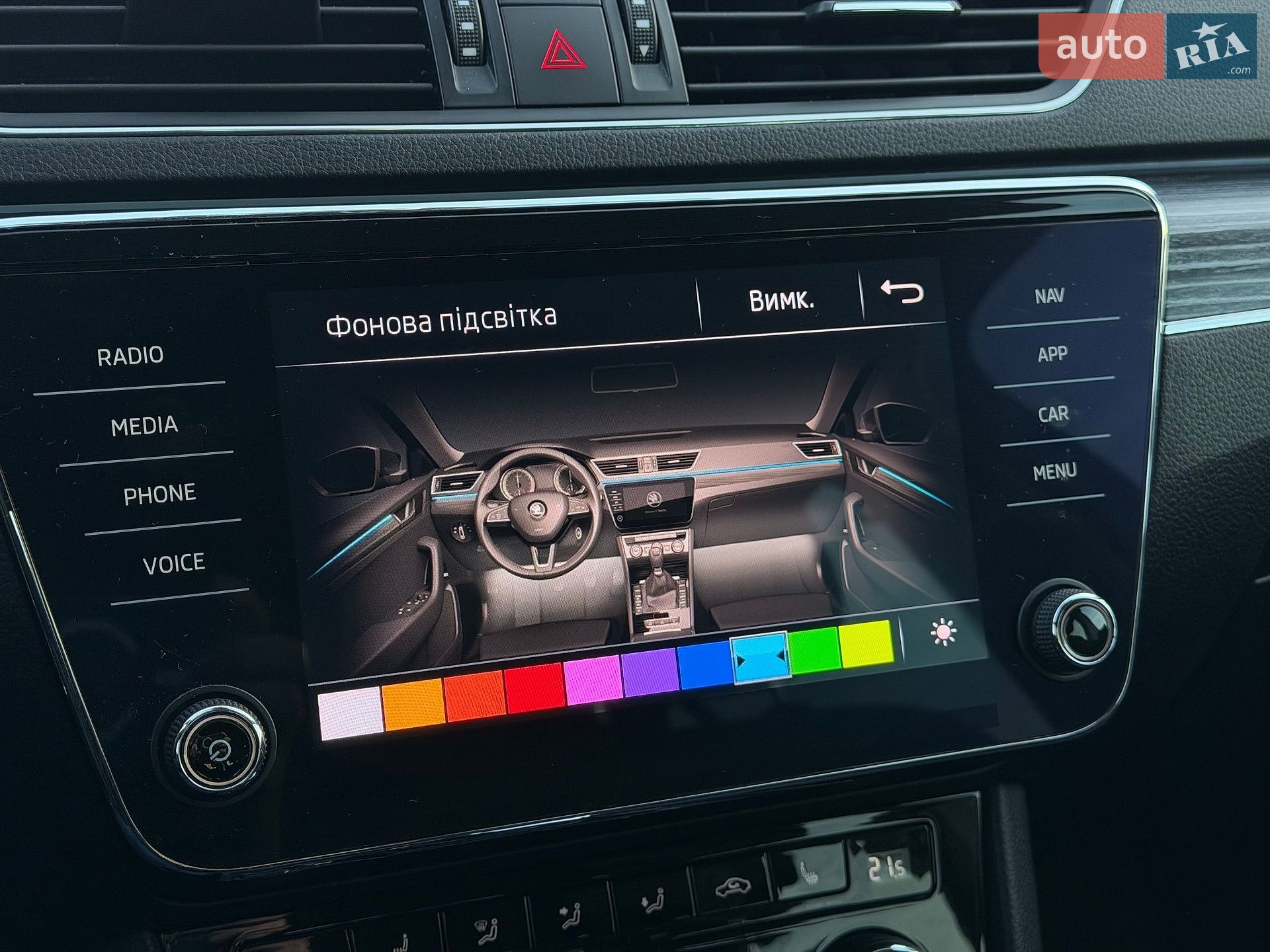 Skoda Superb 2020 VIN TMBJH7NP1L7066242 фото оголошення 62 з 102