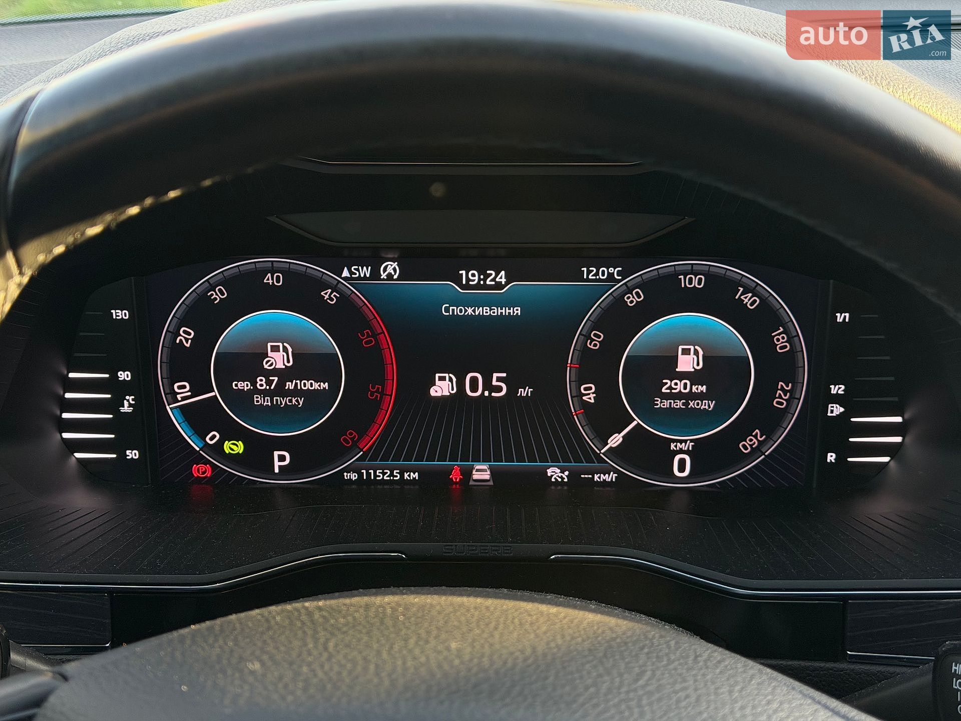 Skoda Superb 2020 VIN TMBJH7NP1L7066242 фото оголошення 66 з 102