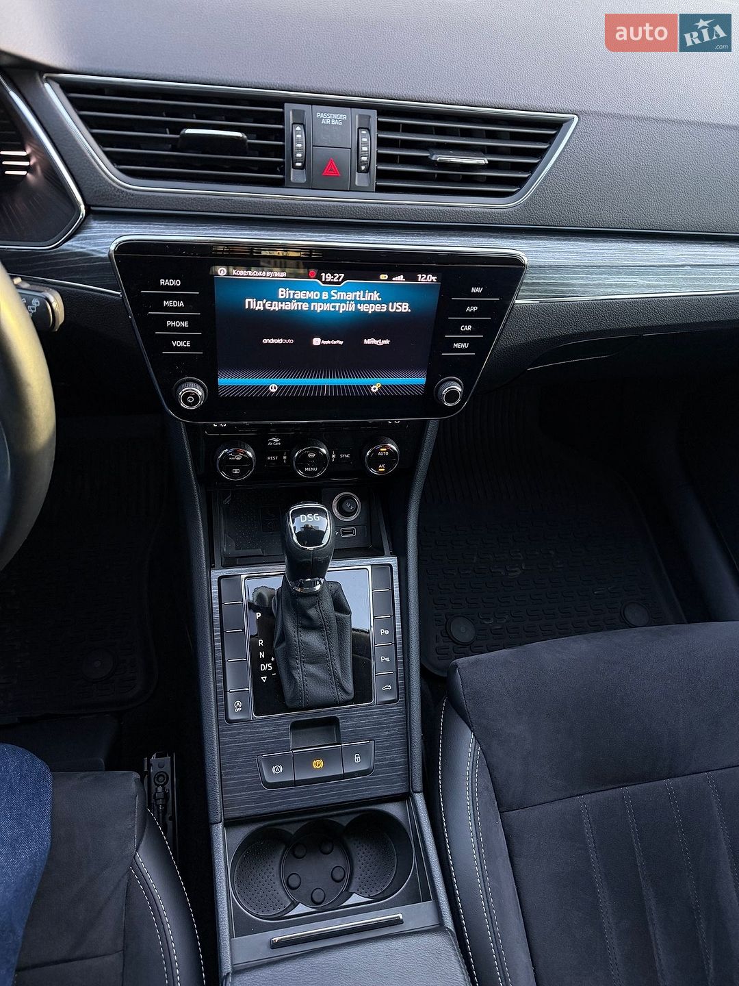 Skoda Superb 2020 VIN TMBJH7NP1L7066242 фото оголошення 68 з 102