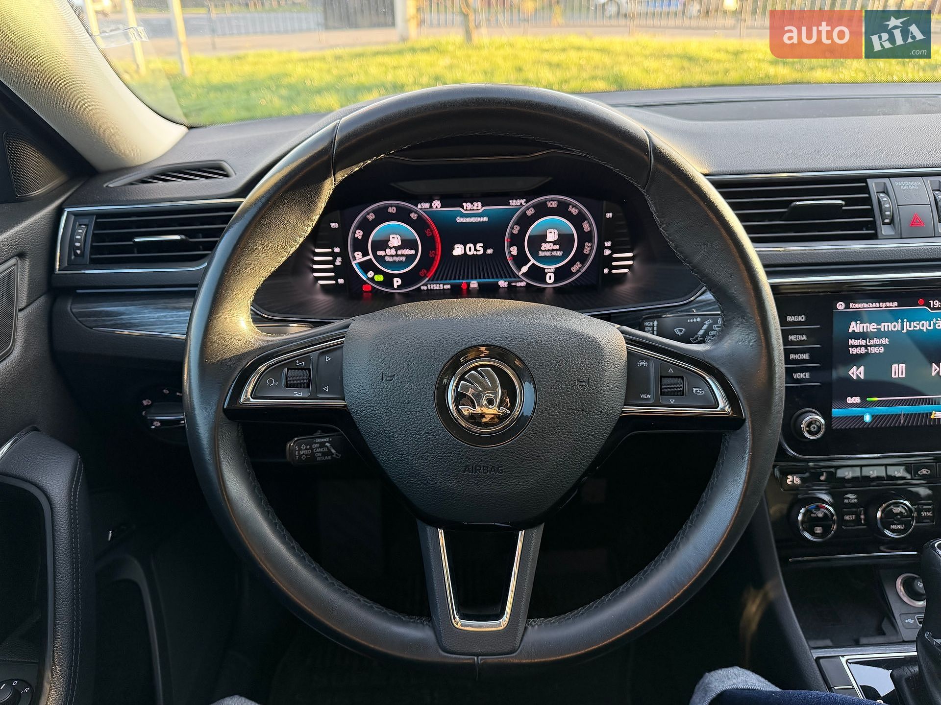 Skoda Superb 2020 VIN TMBJH7NP1L7066242 фото оголошення 88 з 102