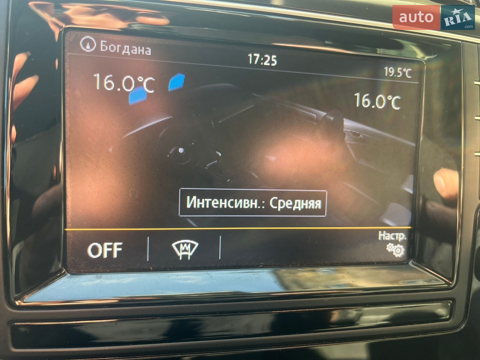 Volkswagen Golf 2015 VIN WVWZZZAUZFP597200 фото оголошення 12 з 15