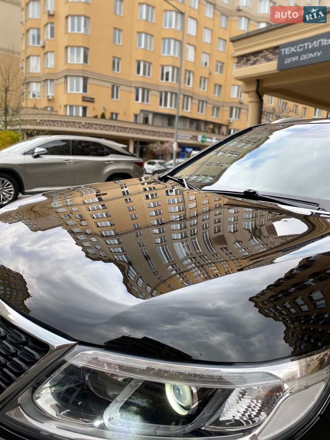 Kia Sorento 2012 VIN KNAKU814DD5361093 фото оголошення 19 з 92