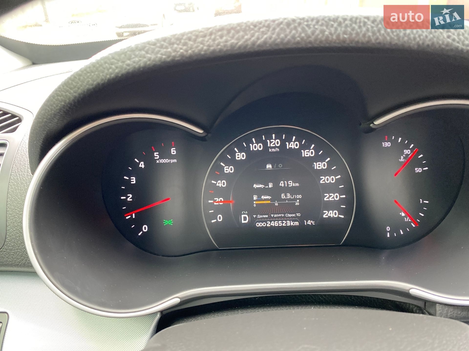 Kia Sorento 2012 VIN KNAKU814DD5361093 фото оголошення 56 з 92