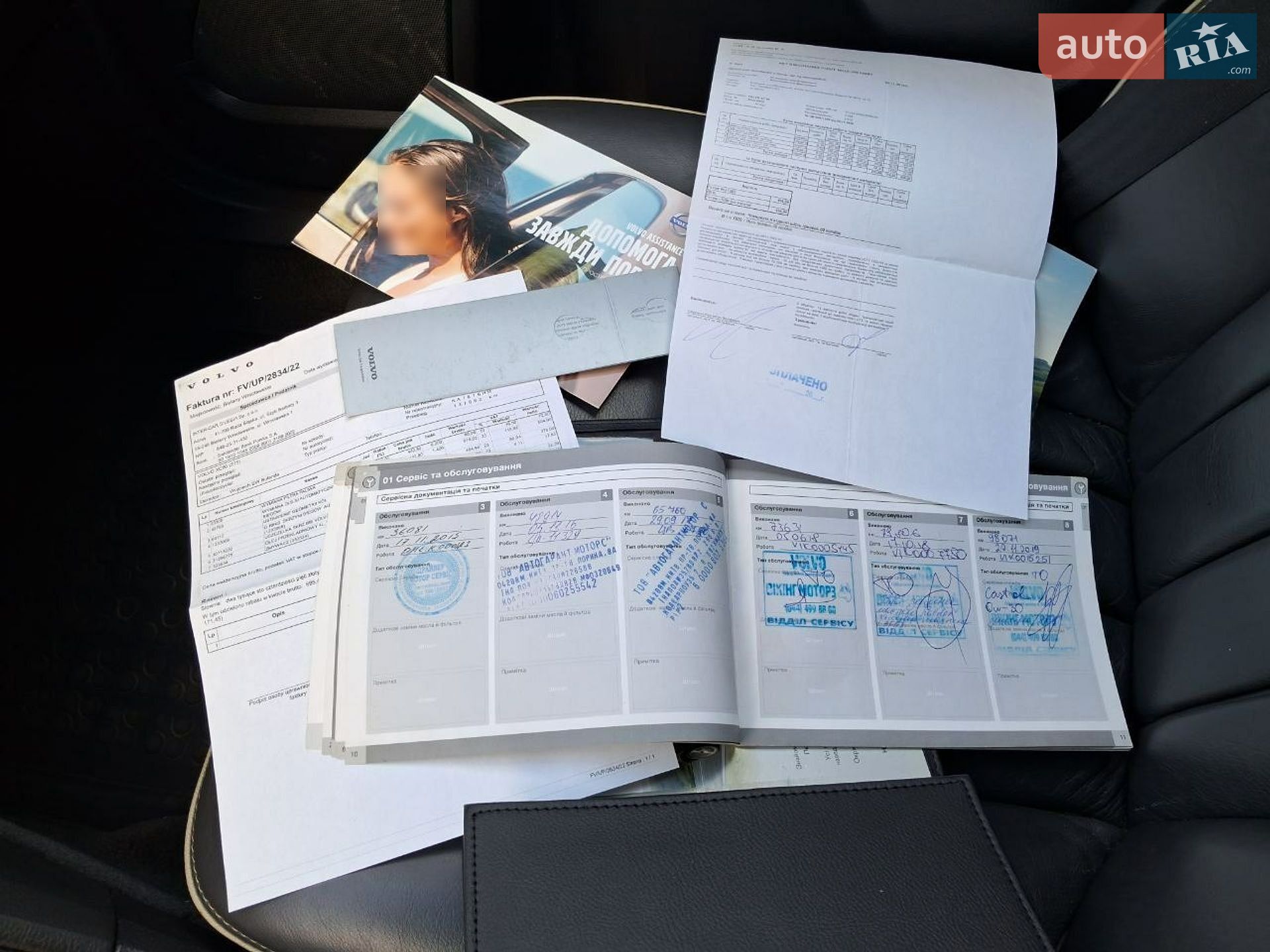 Volvo XC90 2012 VIN YV1CZ3056D1658148 фото оголошення 20 з 21