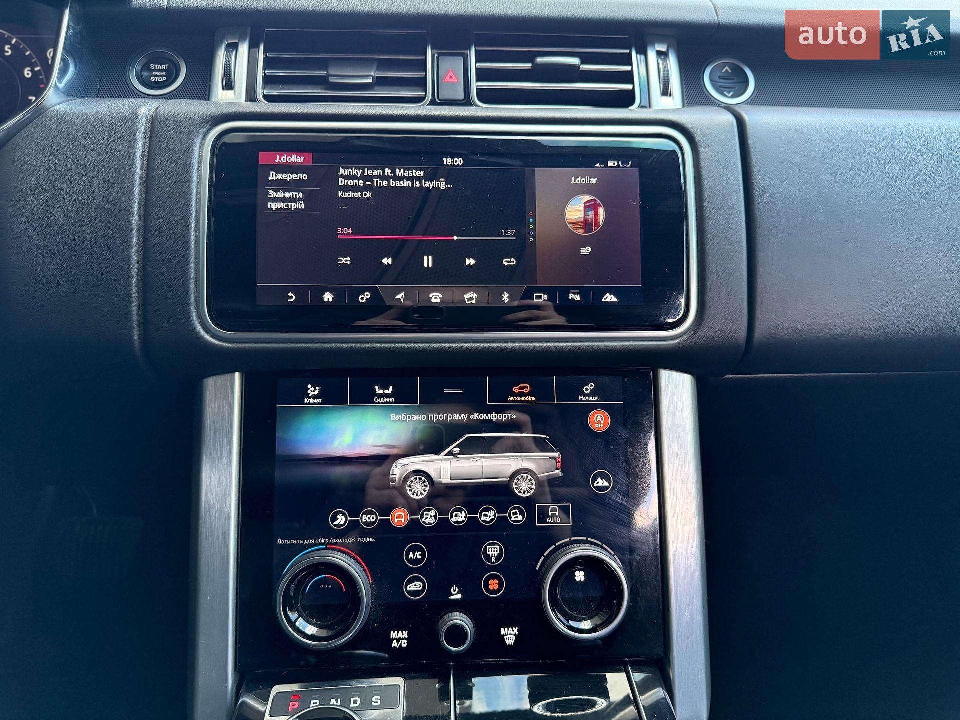 Land Rover Range Rover 2018 VIN SALGS2RE5JA515499 фото оголошення 31 з 37