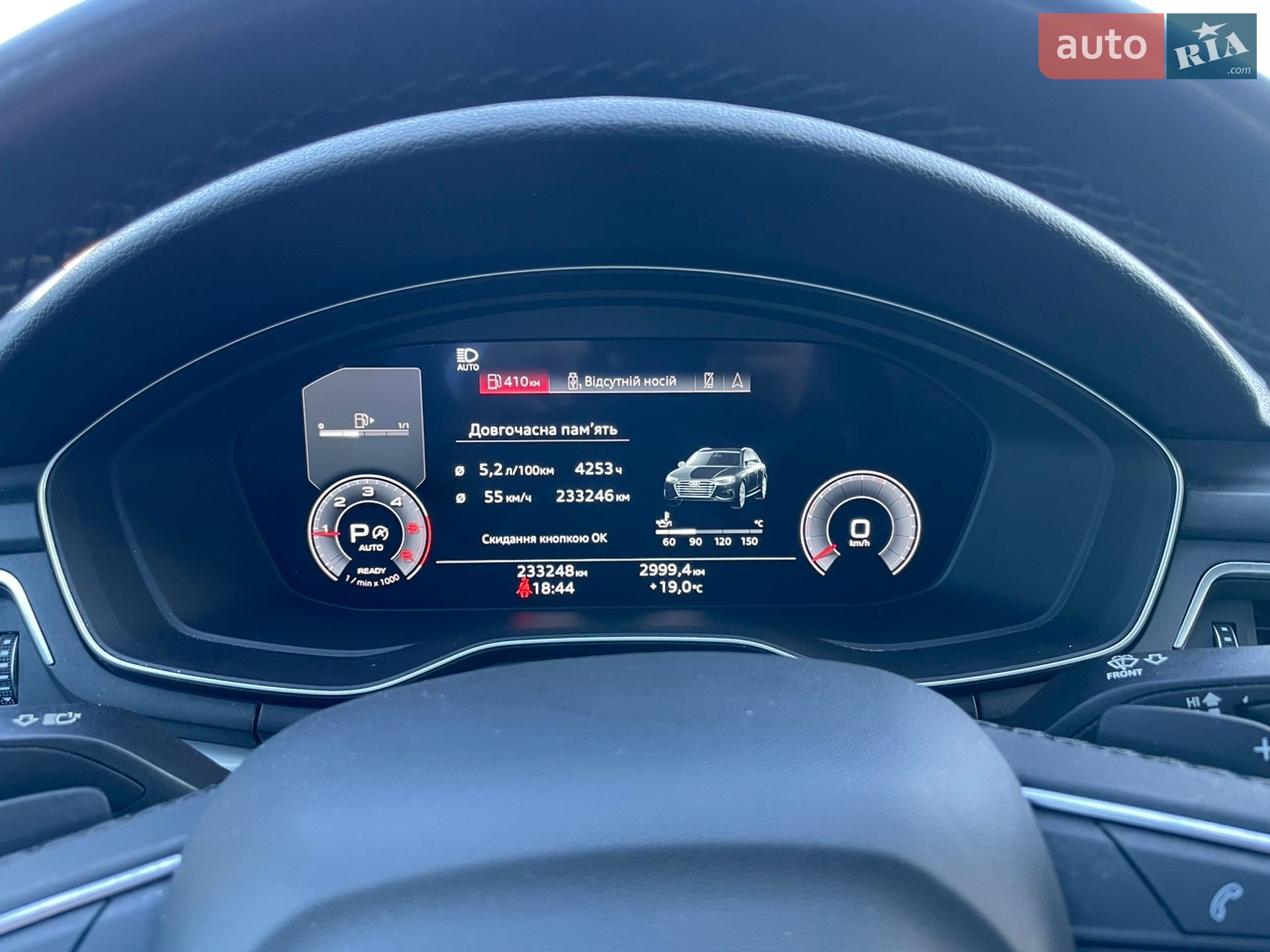 Audi A4 2021 VIN WAUZZZF49NA006468 фото оголошення 19 з 25