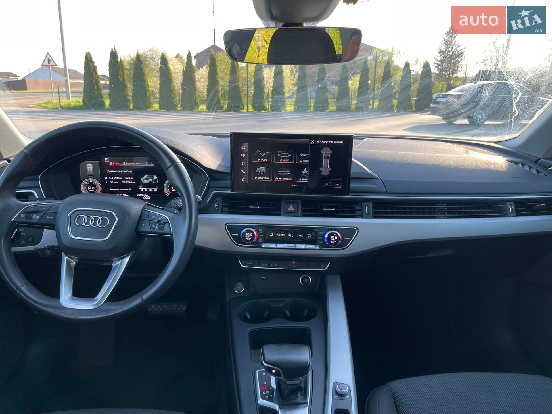 Audi A4 2021 VIN WAUZZZF49NA006468 фото оголошення 21 з 25