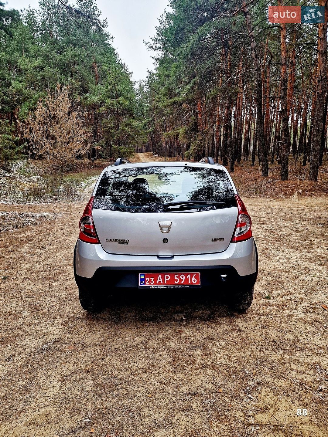 Dacia Sandero StepWay 2010 VIN UU1BSDAFK41763336 фото оголошення 8 з 105