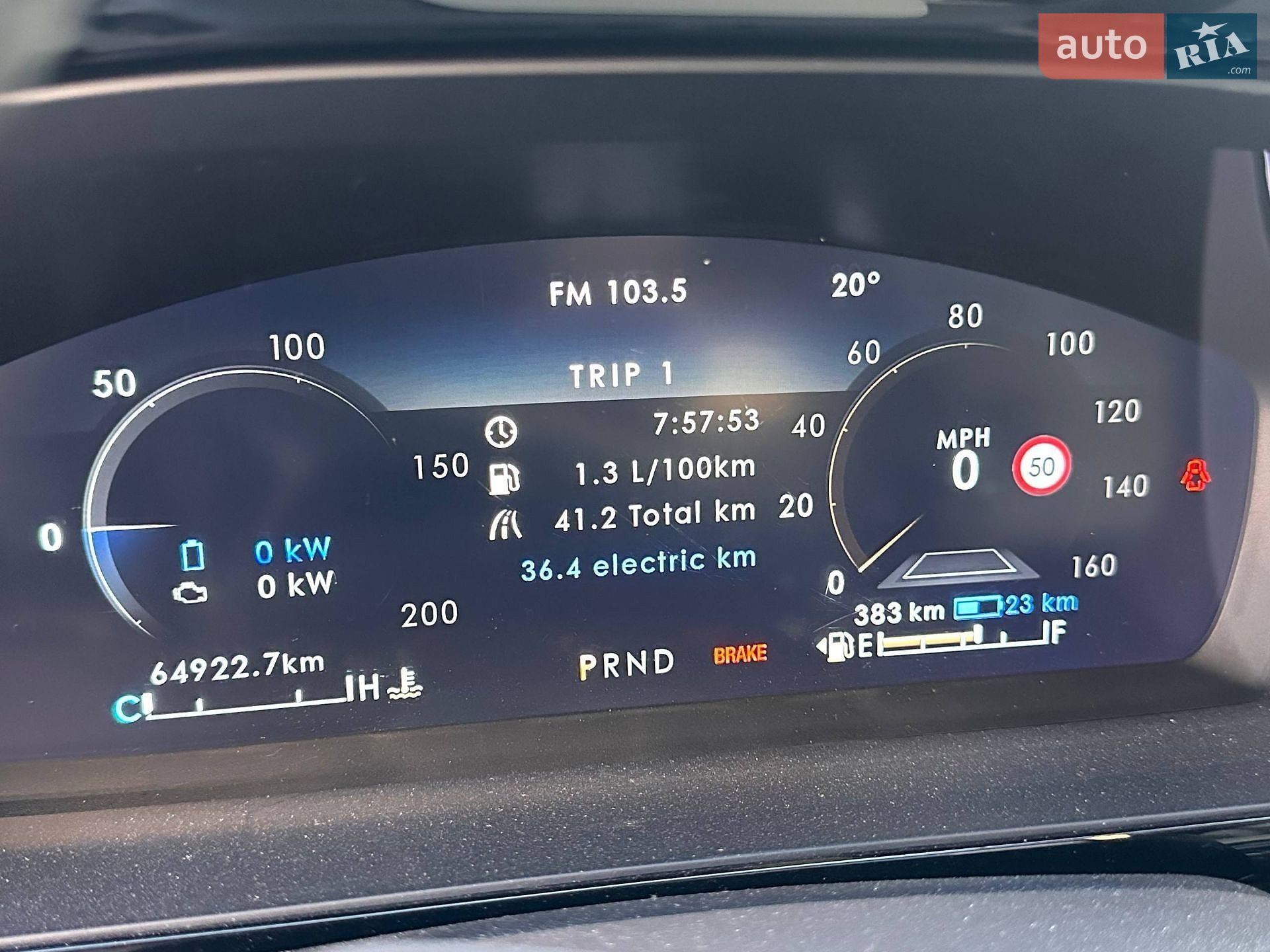 Lincoln Corsair 2022 VIN 5LMTJ5DZ6NUL09187 фото оголошення 38 з 57