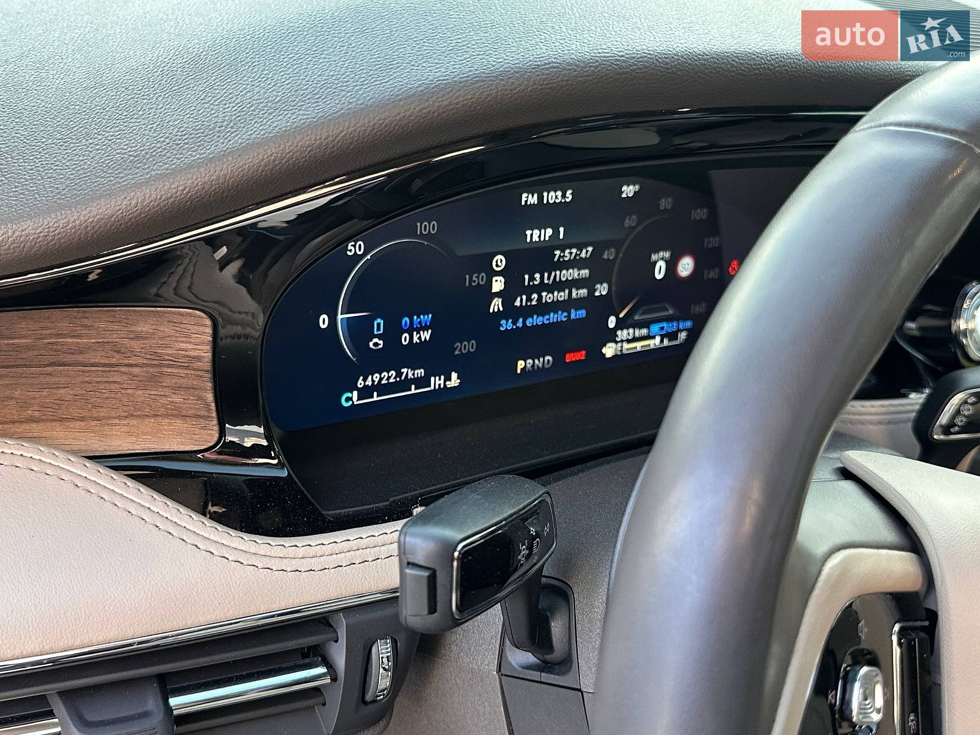 Lincoln Corsair 2022 VIN 5LMTJ5DZ6NUL09187 фото оголошення 37 з 57