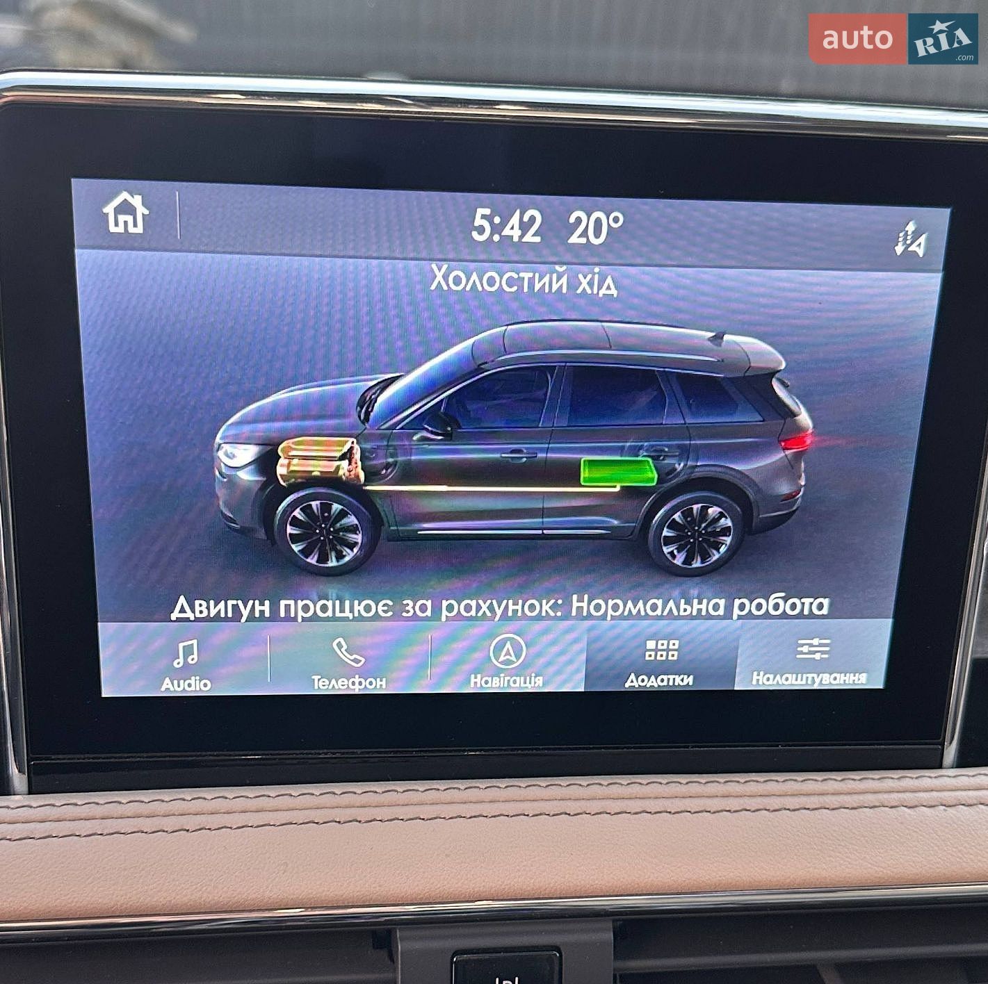 Lincoln Corsair 2022 VIN 5LMTJ5DZ6NUL09187 фото оголошення 40 з 57