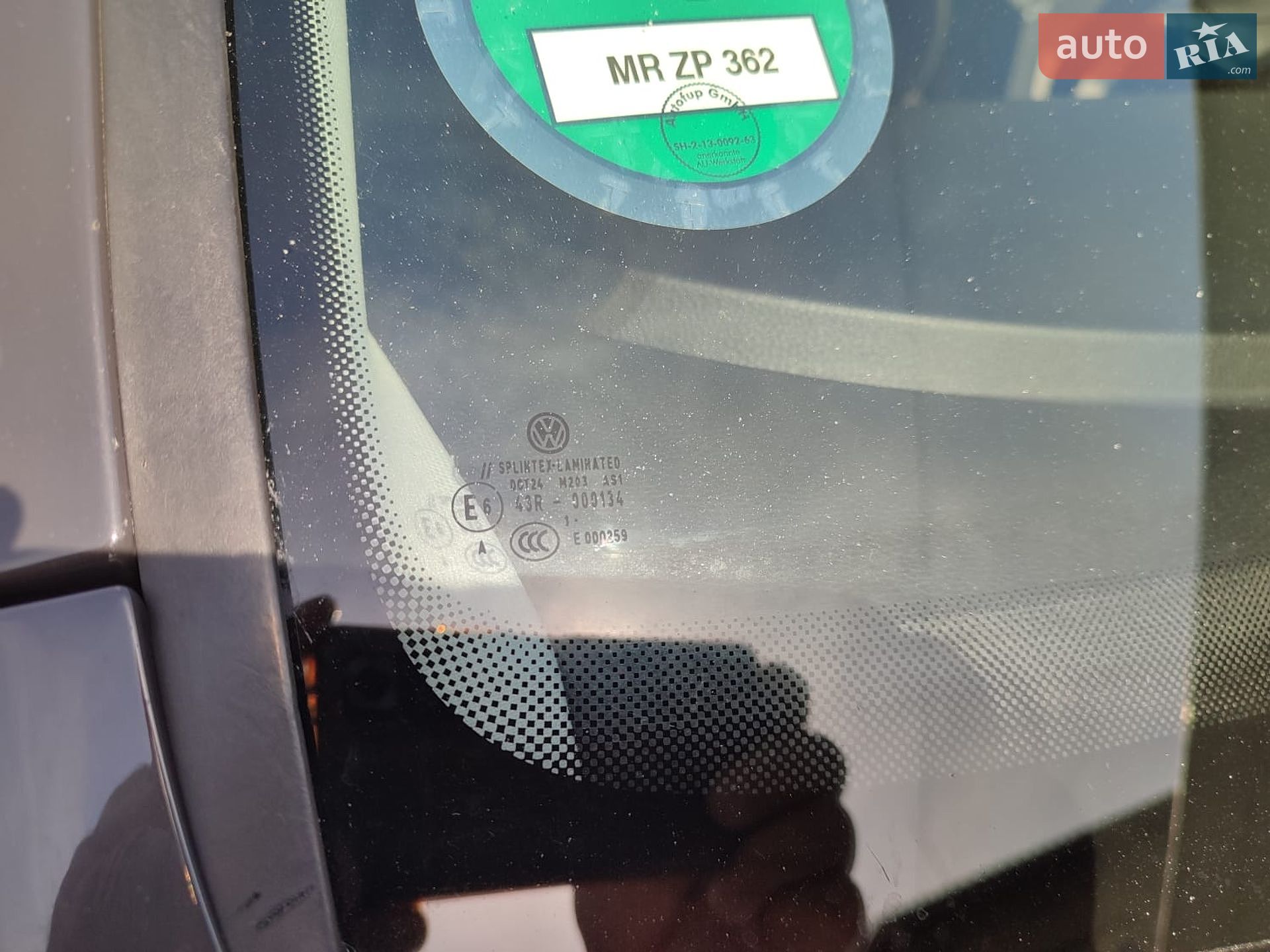 Volkswagen Passat 2012 VIN WVWZZZ3CZCE116832 фото оголошення 36 з 46