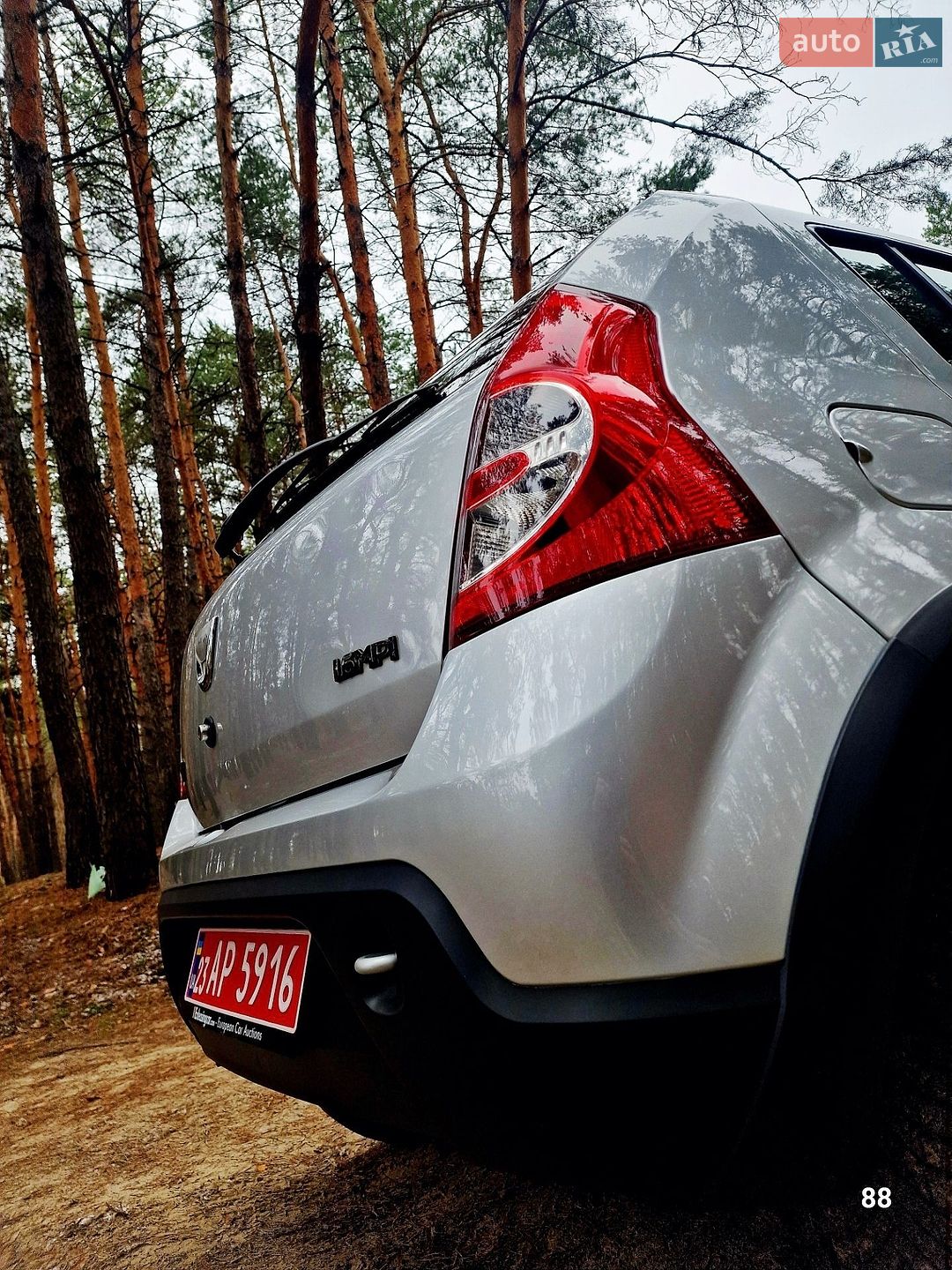 Dacia Sandero StepWay 2010 VIN UU1BSDAFK41763336 фото оголошення 30 з 105
