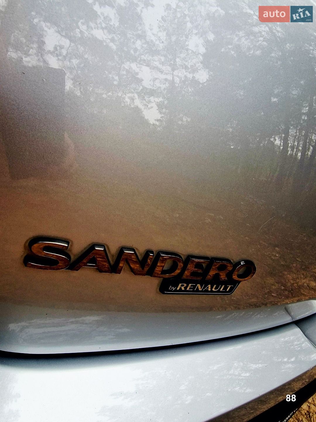 Dacia Sandero StepWay 2010 VIN UU1BSDAFK41763336 фото оголошення 25 з 105