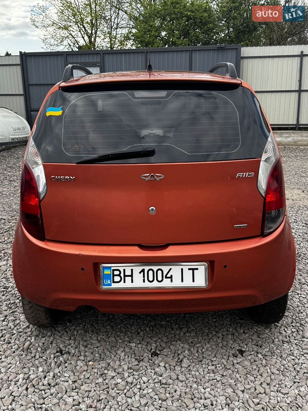 Chery Kimo 2008 VIN LVVDB12B98D138887 фото оголошення 10 з 16