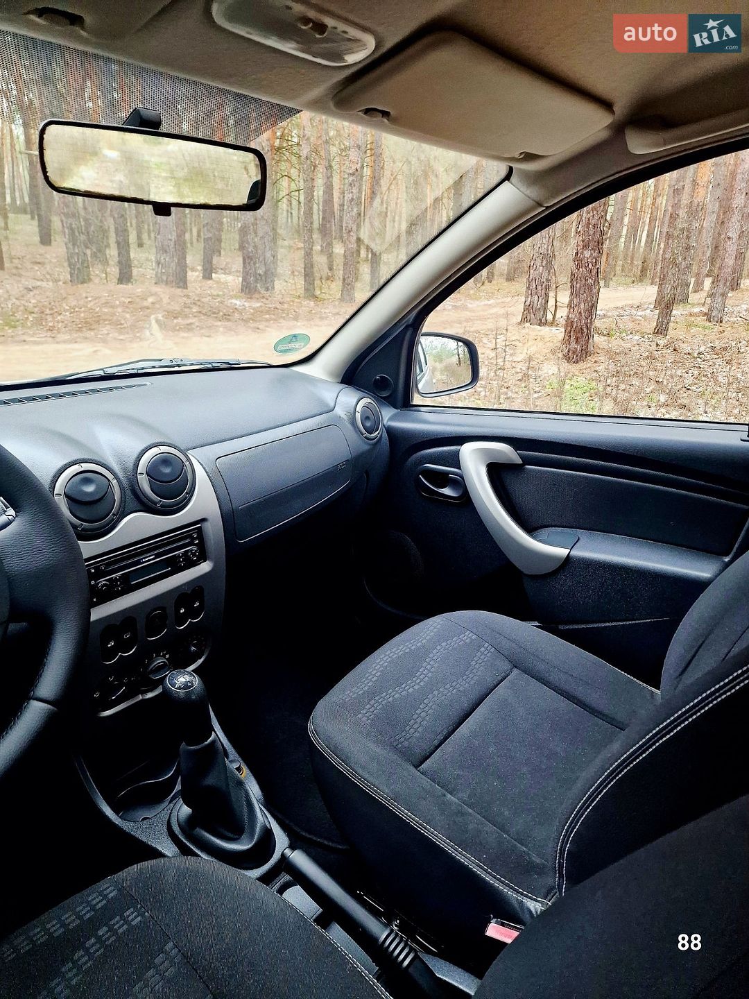 Dacia Sandero StepWay 2010 VIN UU1BSDAFK41763336 фото оголошення 61 з 105