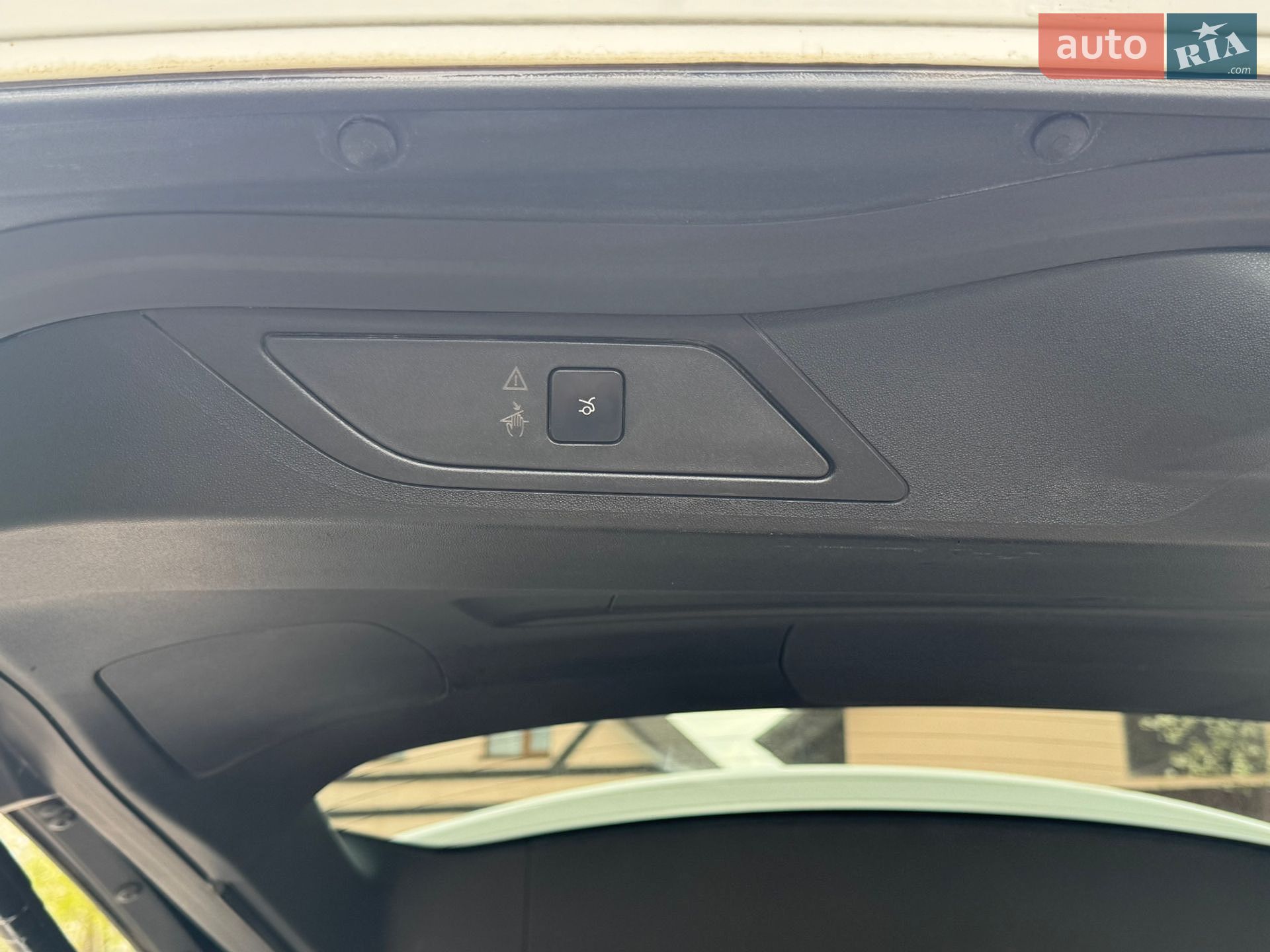 Citroen C4 Picasso 2014 VIN VF73AAHXTEJ845642 фото оголошення 25 з 29