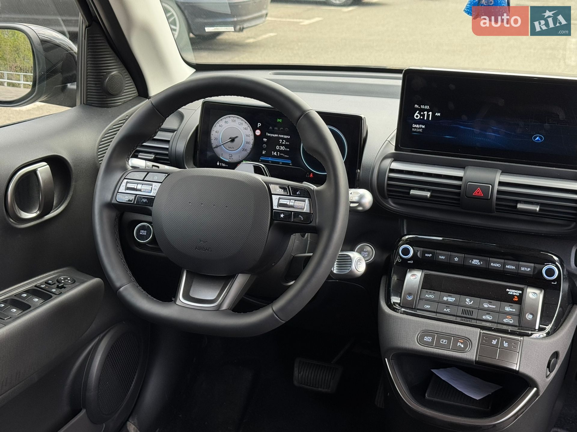 Hyundai Inster EV 2025 VIN KMHB55125SW017623 фото оголошення 9 з 60