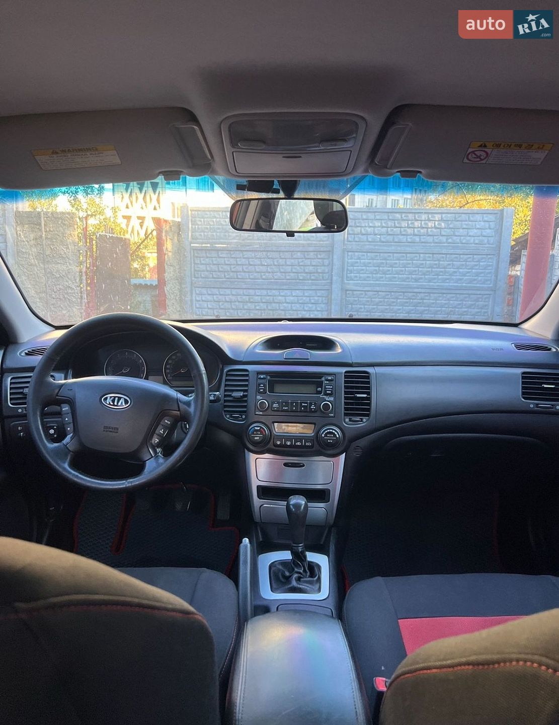 Kia Magentis 2008 VIN Y6LGE22228L004682 фото оголошення 2 з 8