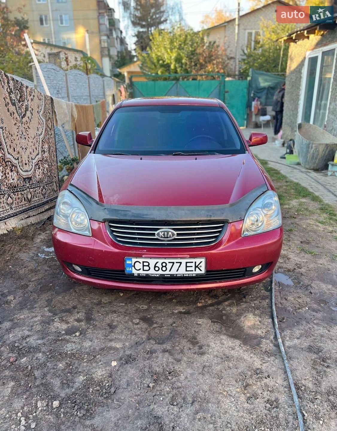 Kia Magentis 2008 VIN Y6LGE22228L004682 фото оголошення 5 з 8
