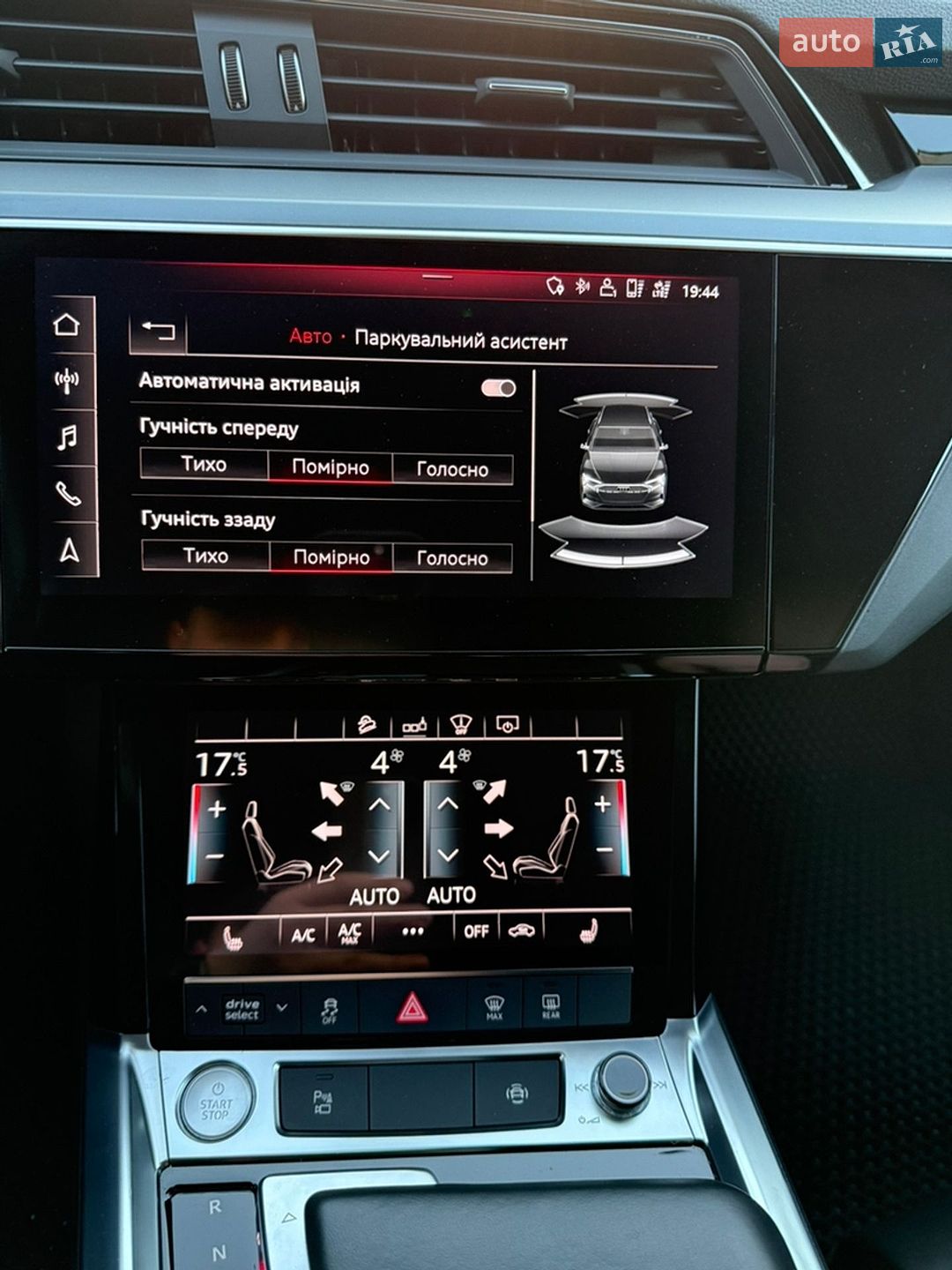 Audi e-tron 2019 VIN WAUZZZGE3LB016492 фото оголошення 48 з 50