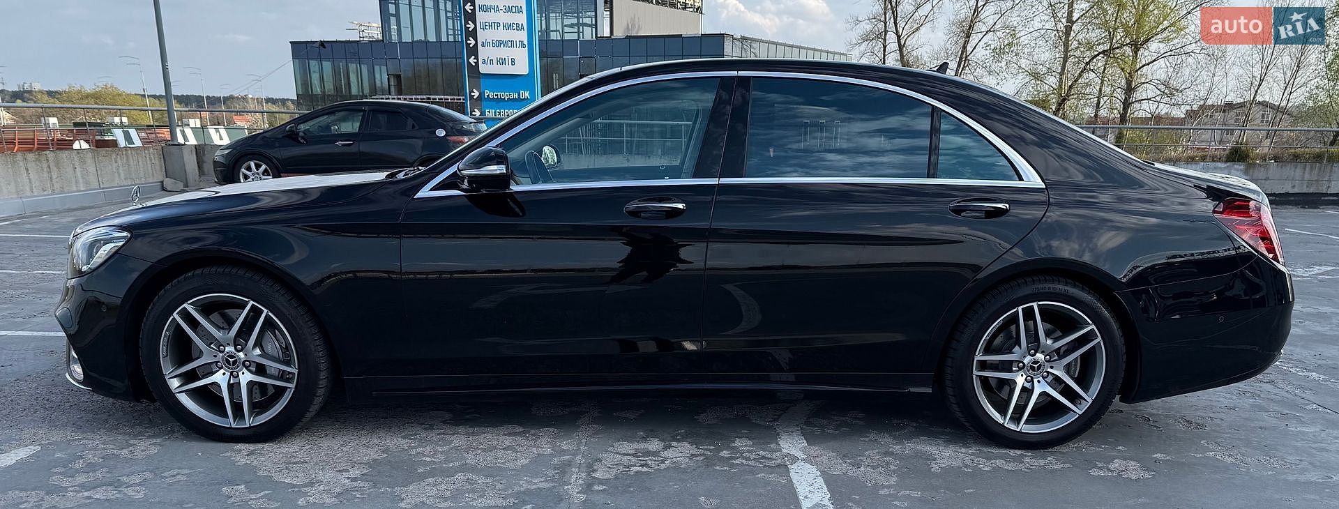 Mercedes-Benz S-Class 2020 VIN W1K2221351A569532 фото оголошення 6 з 9