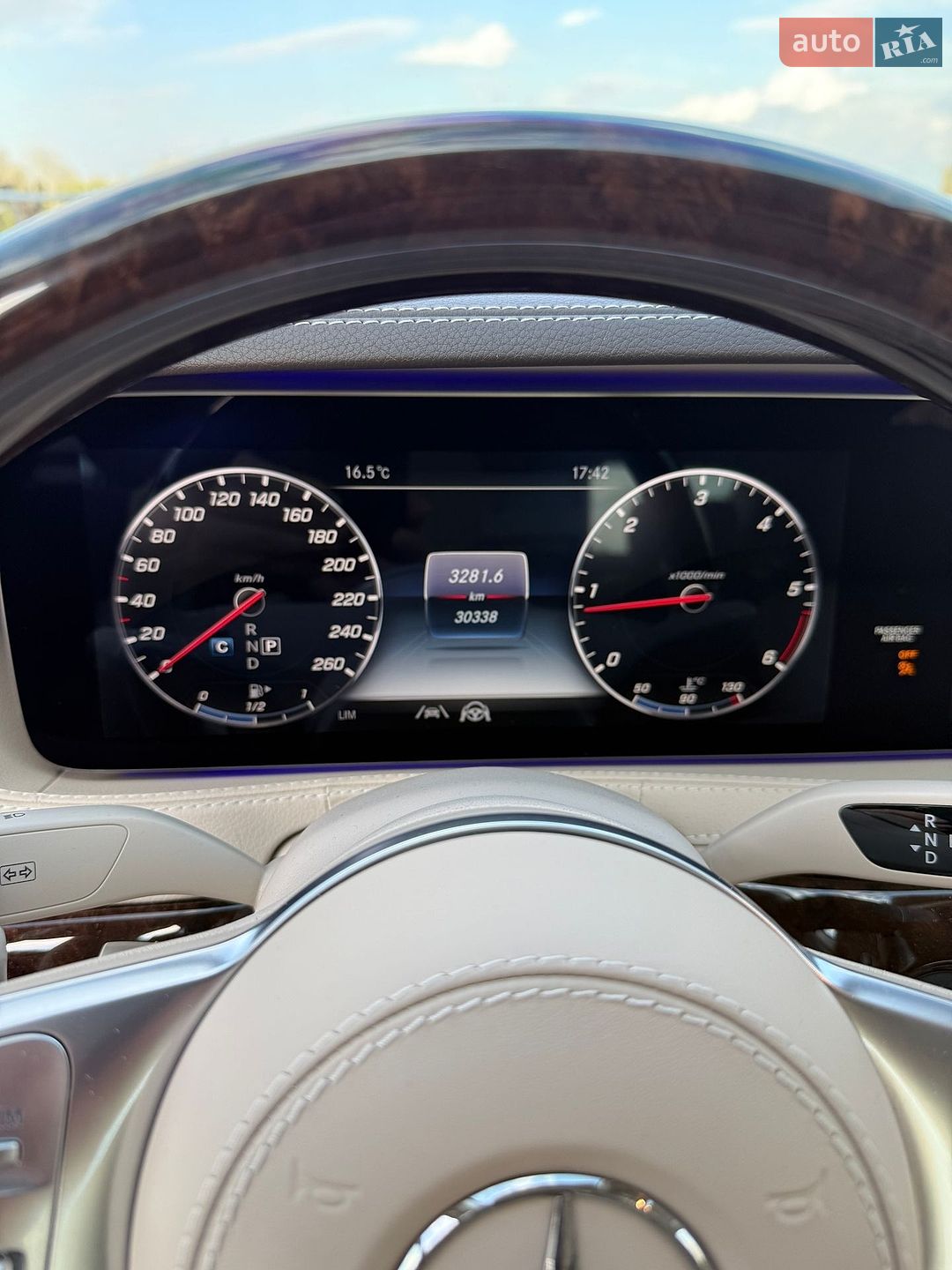 Mercedes-Benz S-Class 2020 VIN W1K2221351A569532 фото оголошення 7 з 9