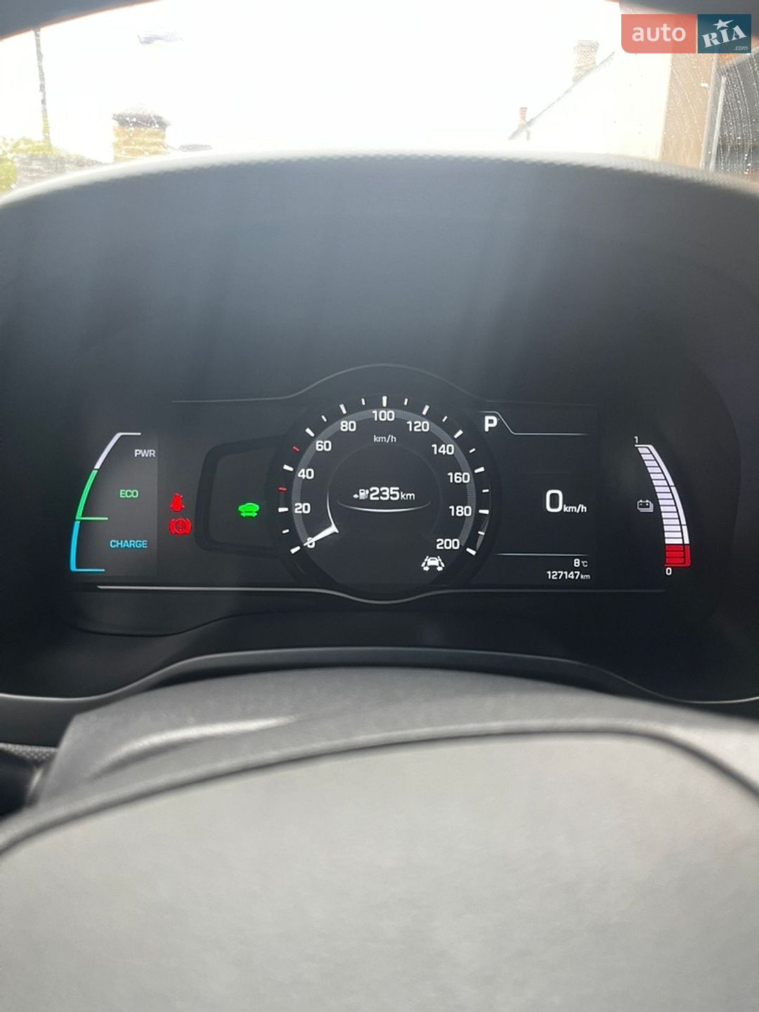 Hyundai Ioniq 2018 VIN KMHC751HFJU025434 фото оголошення 9 з 18