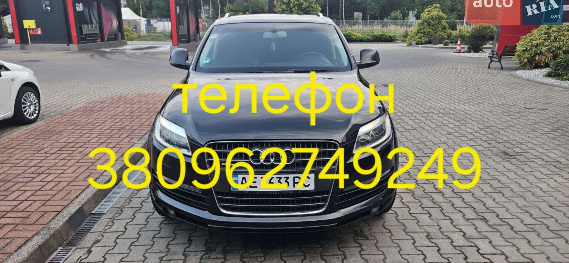 Audi Q7 2006 VIN WAUZZZ4LX7D055139 фото оголошення 6 з 24